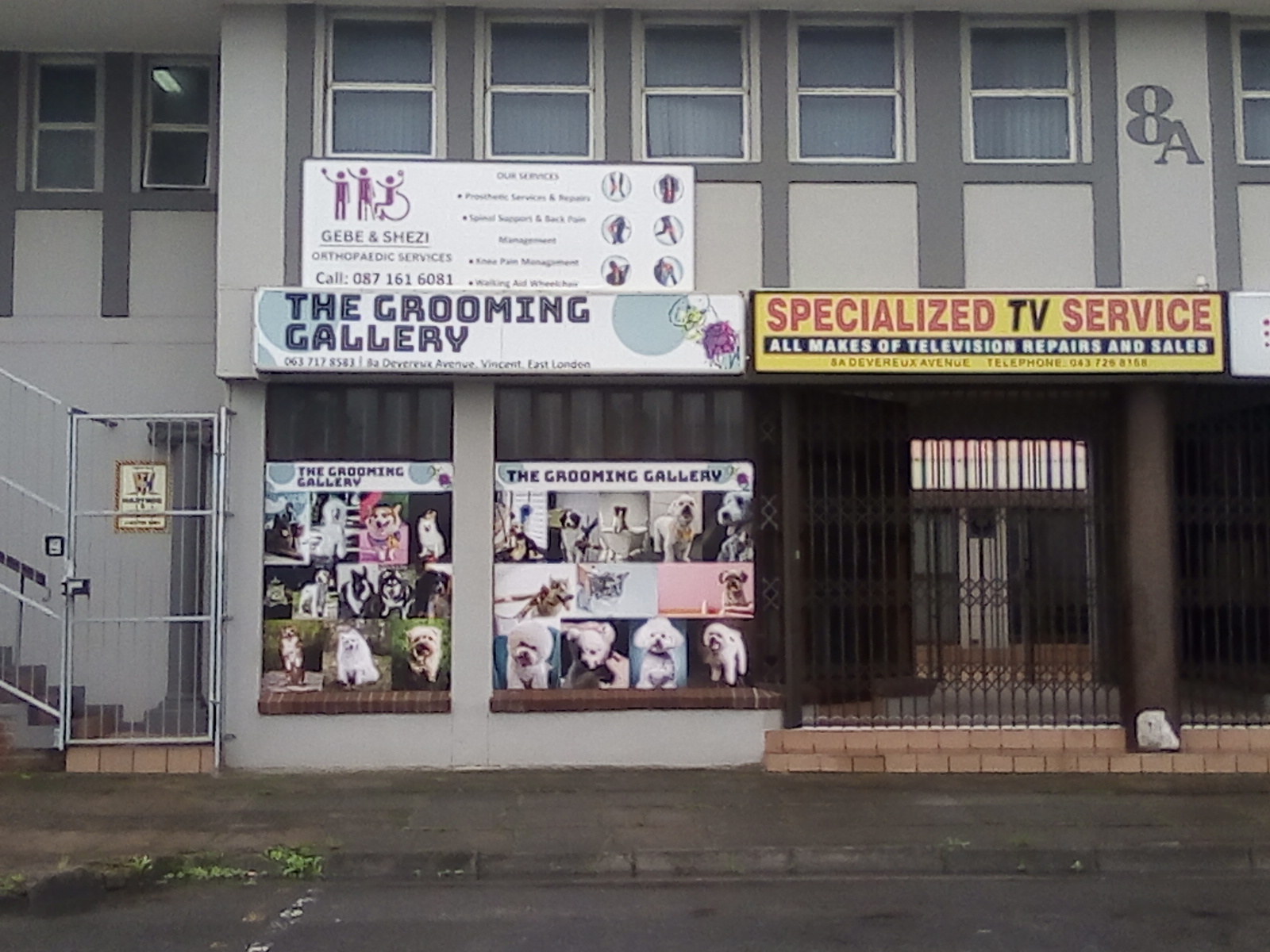 The Grooming Gallery