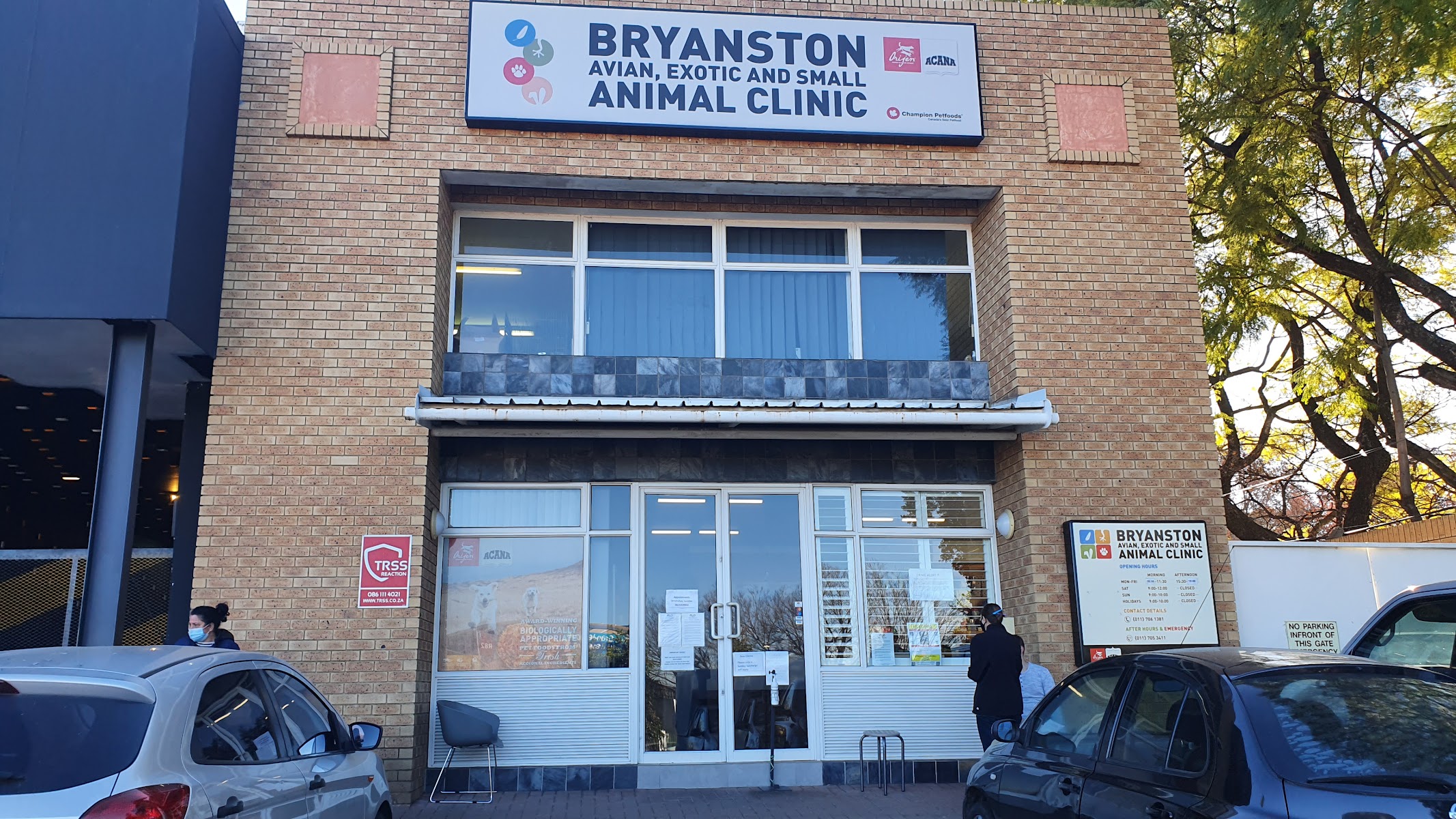 Bryanston Avian, Exotic & Small Animal Clinic