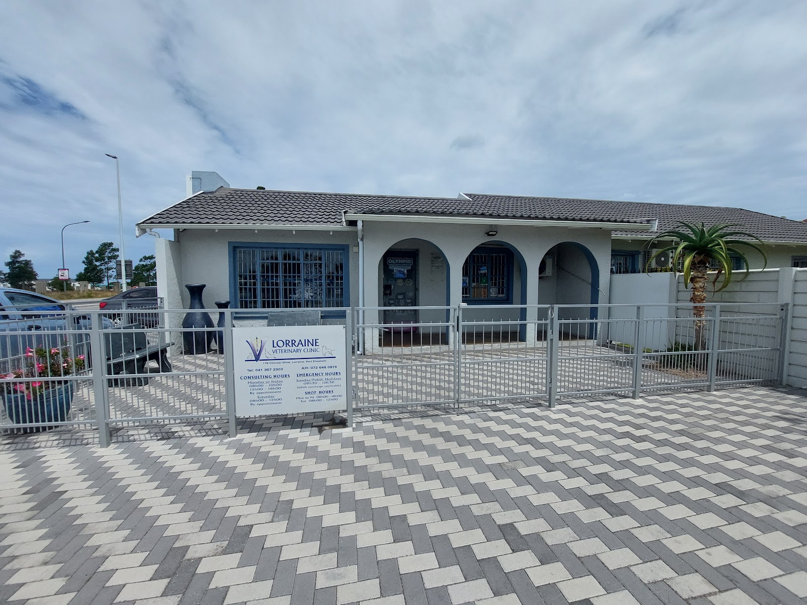 Lorraine Veterinary Clinic