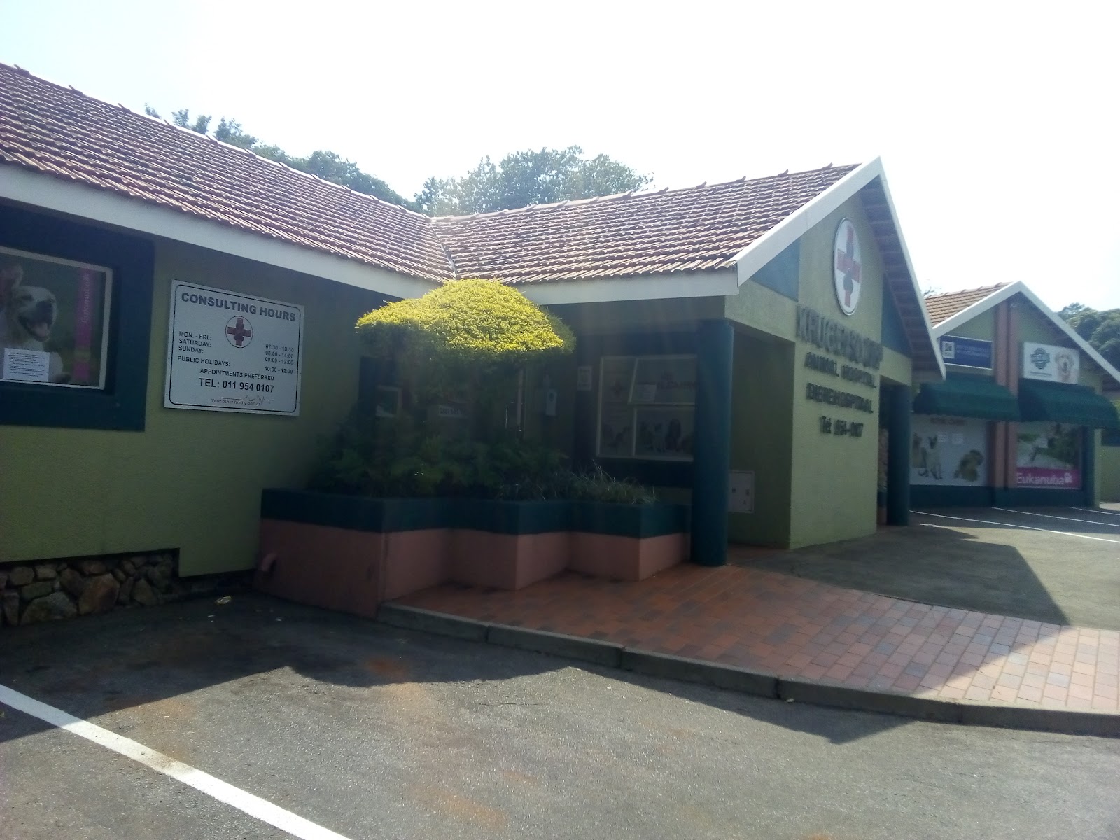 Krugersdorp Animal Hospital
