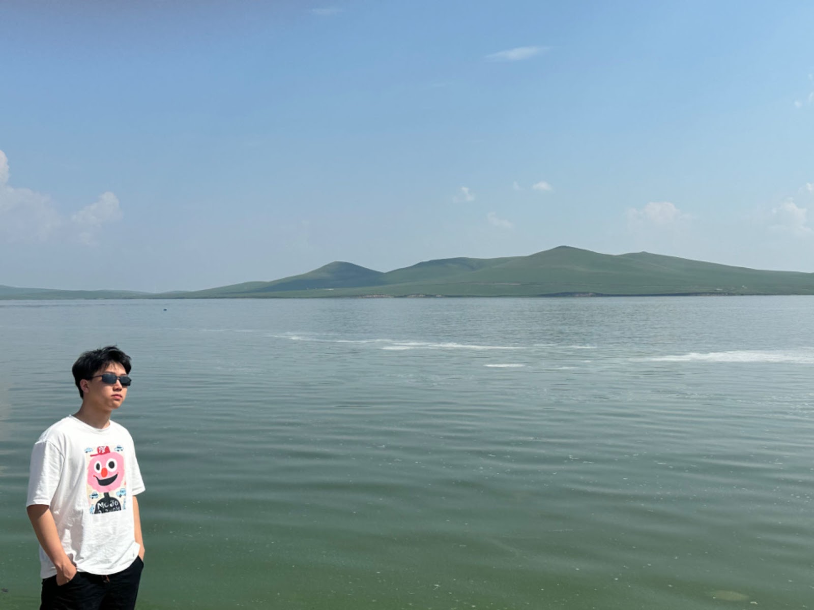 Yumurryumuh Beach