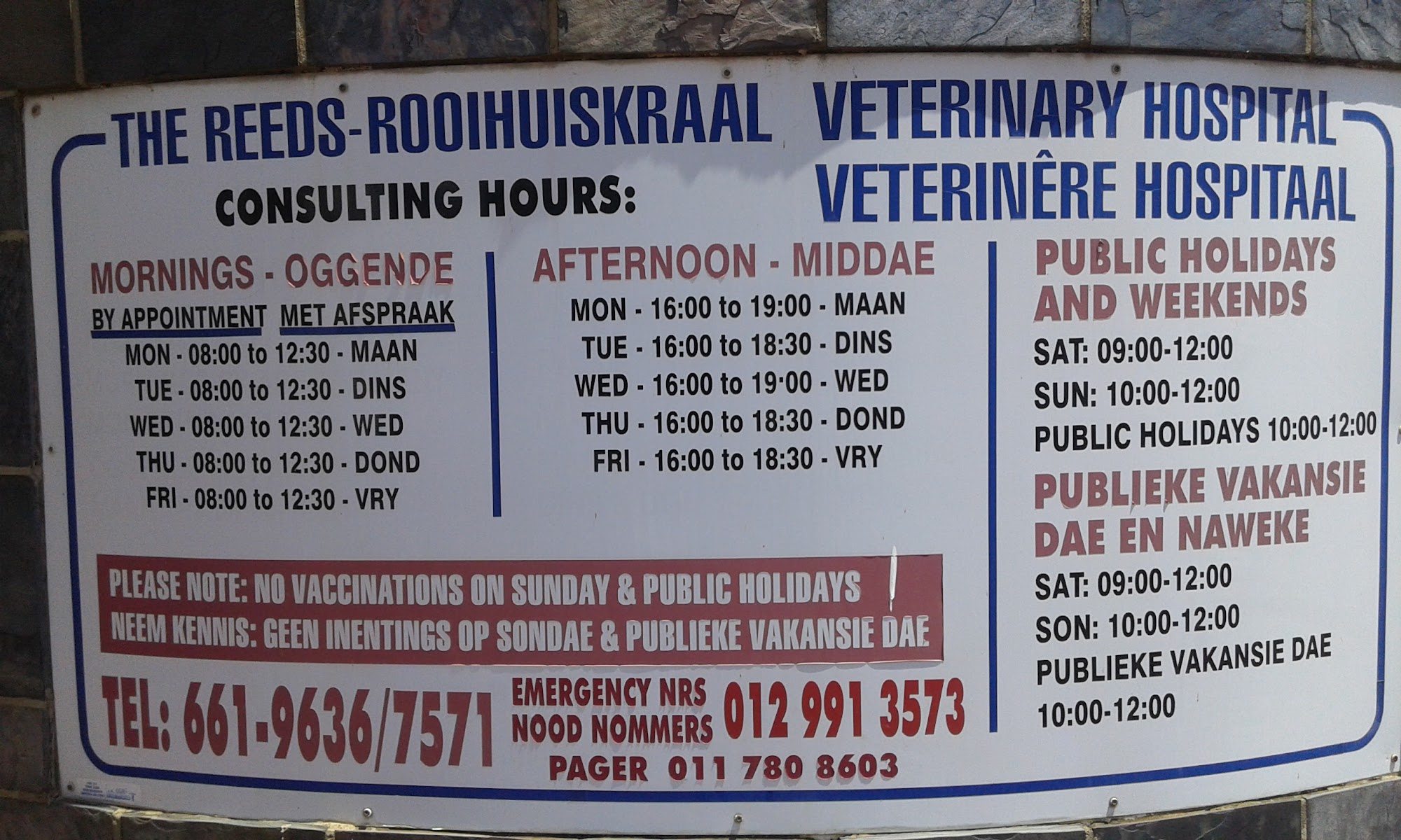 The Reeds Veterinary Hospital