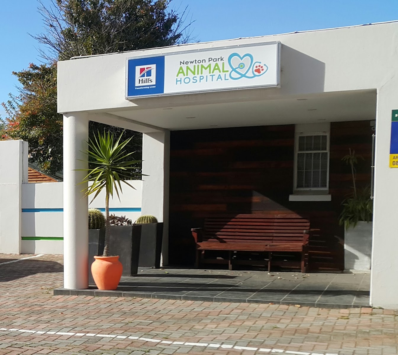 Newton Park Animal Hospital (Diere Hospitaal)
