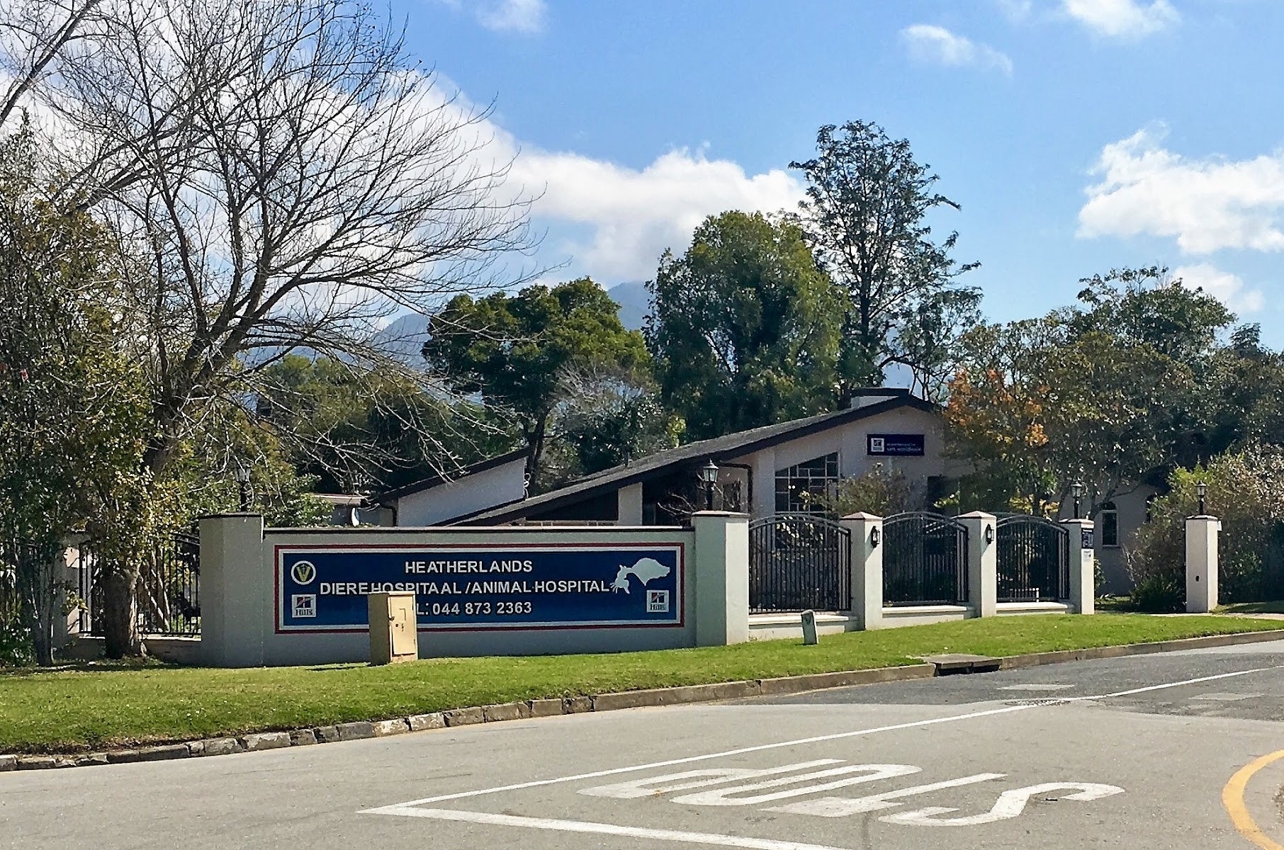 The Heatherlands Animal Hospital