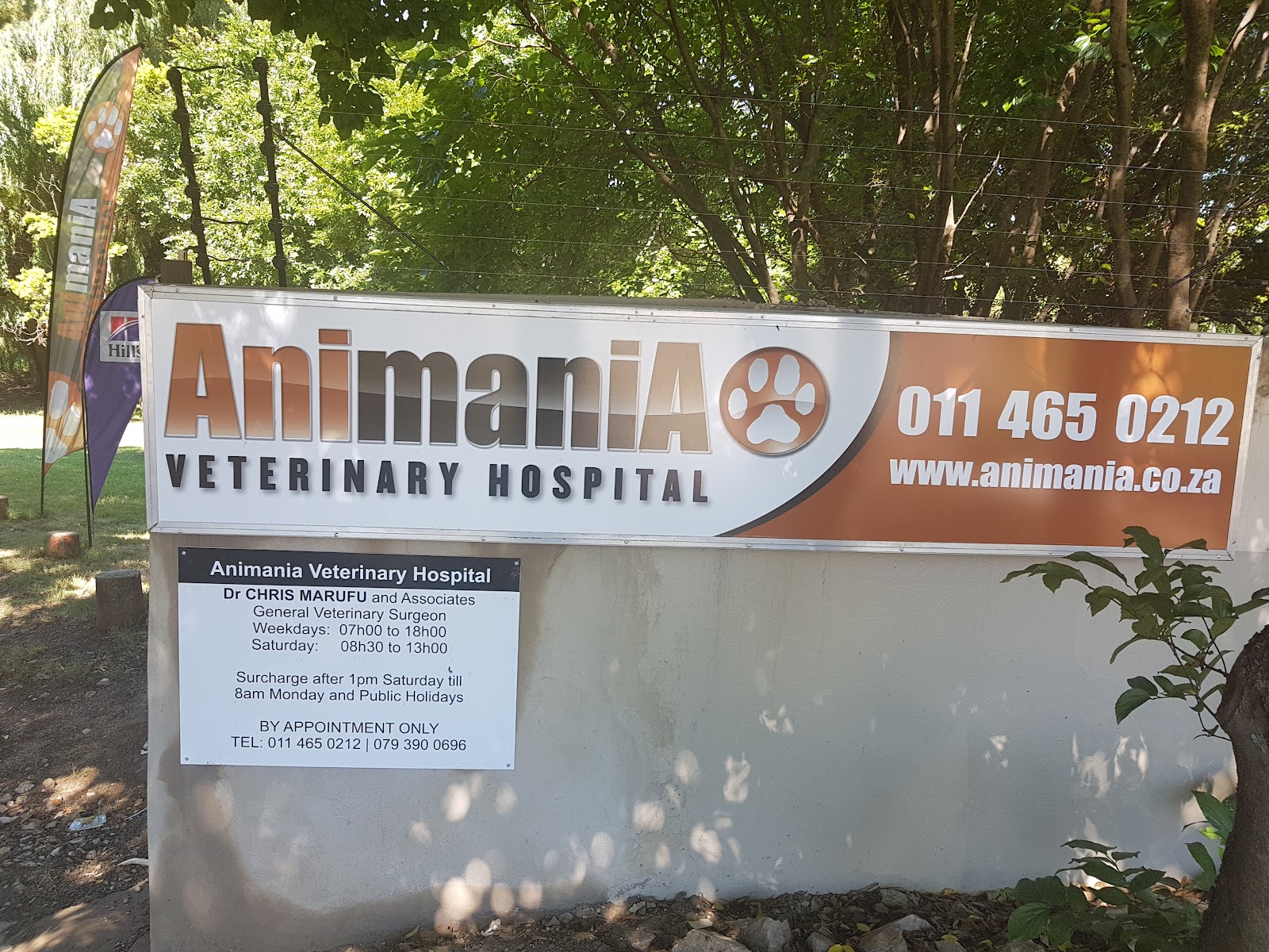 AnimaniA Veterinary Hospital
